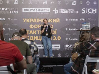 У Києві відбувся форум з тактичної медицини  