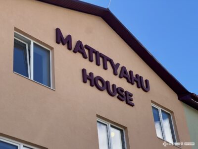 Дім Матітьягу: рабин Асман відкрив дім на честь загиблого на війні сина  