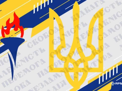 Воля, державність, Перемога: як мрія про незалежність пережила століття поневолення  