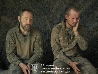 Буковинські десантники захопили нових полонених  