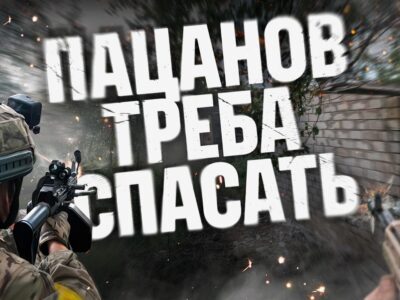 Захопили рацію, полонених і позиції: контратака штурмовиків на межі Харківщини та Донеччини  