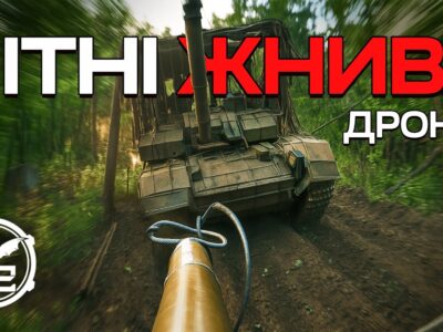 «Ніхто не встигає втекти»: оператори К-2 показали відео знищення окупантів і техніки  