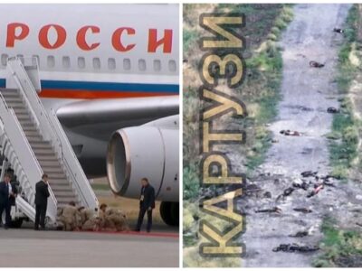 Це вам не Аляска — «Гострі картузи» показали свій варіант «червоної доріжки» для російського диктатора  