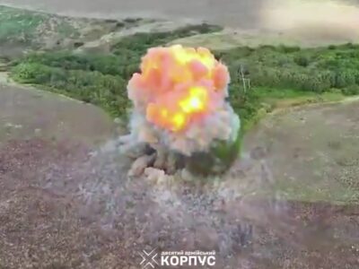 Всього один український FPV призвів до колосальної детонації ворожого складу БК  