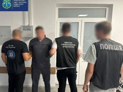 Продаж повісток та фіктивна хірургія: в Одесі затримали п’ятьох «бізнесменів»  