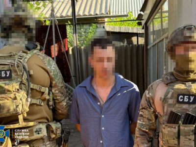 Наводив КАБи на Слов’янськ: ворожому агенту загрожує довічний термін  