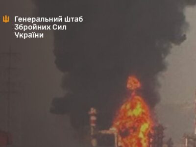 ЗСУ вразили Афіпський НПЗ у Краснодарському краї: об’єкт забезпечує понад 2% нафтопереробки рф  