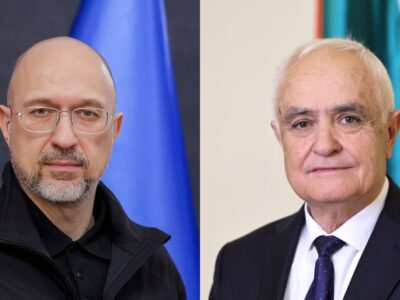 Денис Шмигаль: Україна готова стати учасником тристоронньої операції з розмінування  