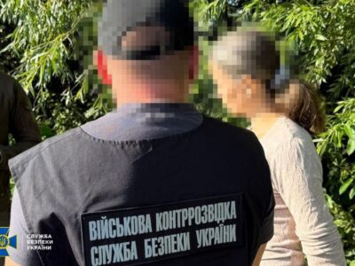 Встановлювала відеопастки: затримано агентку рф, яка шпигувала за аеродромами армійської авіації ЗСУ на Львівщині  