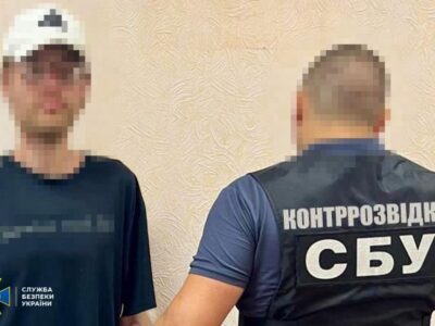 Шпигував за ешелонами та коригував удари: на Дніпропетровщині затримали інформатора рф  