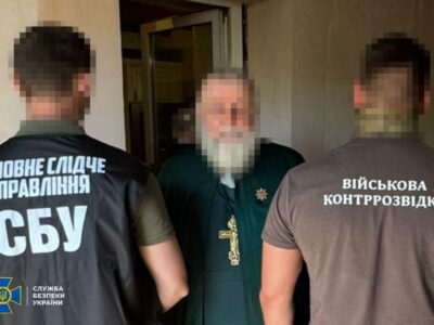 У Запоріжжі викрили агентурну мережу воєнної розвідки рф, яку координував священник УПЦ (МП)  