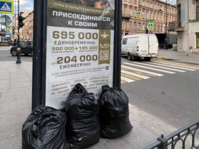 «Москвич цінніший за якута»: рф урізала виплати «гарматному м’ясу» в одних регіонах і підняла в інших  