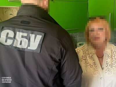 Агентка фсб збирала розвіддані для нових російських спроб прорватися на Краматорському напрямку  