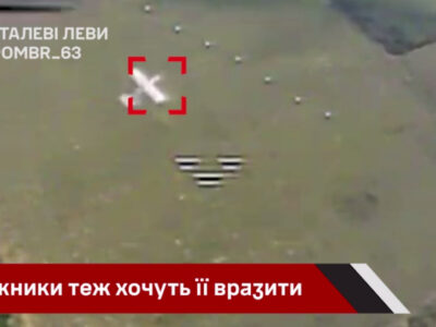«Двоє на одного»: українські FPV влаштували полювання на ворожу «Молнію»  