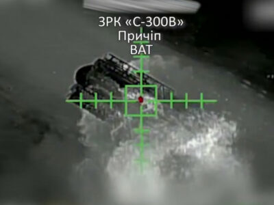 «Великий феєрверк»: на Запоріжжі знищено російський ЗРК «С-300В»  
