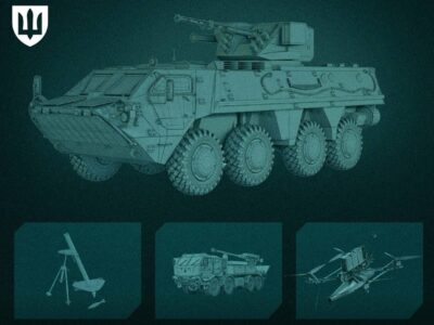 Верховна Рада підтримала ключові законопроєкти про Defence City  