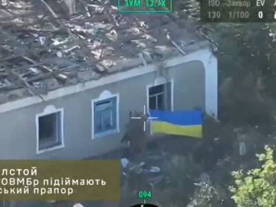 Крок за кроком: ЗСУ вибили окупантів і повернули контроль над більшістю Товстого  