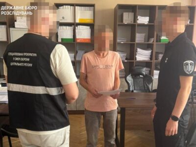 Зраднику, який надавав ворогу дані про дислокацію полігонів, загрожує довічне ув’язнення  