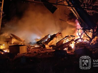 У Харківській області внаслідок ворожого удару загинула людина, ще троє поранені  