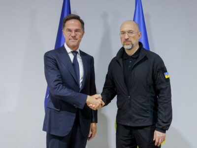 Денис Шмигаль і Марк Рютте обговорили підготовку до наступного «Рамштайну» та фінансування ЗСУ  