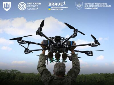 За програмою «Армія Дронів Бонус» через DOT-Chain Defence вже поставлено техніки на 266 млн грн.  