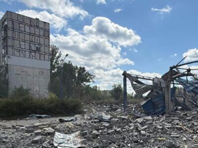 Ворог атакував Костянтинівку авіацією: поранено чотири особи  