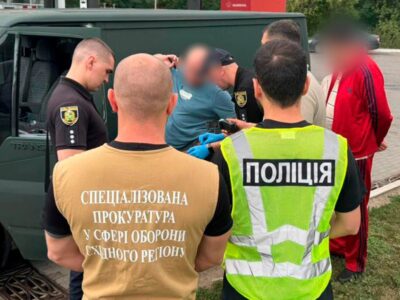 На Харківщині чоловік за хабар обіцяв демобілізованому поновитись на службі  