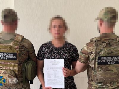 Психологиня виправдовувала воєнні злочини рф перед пацієнтами: викрито проросійських агітаторів  