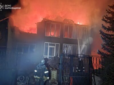Харківщина у вогні від російських атак: є жертви  