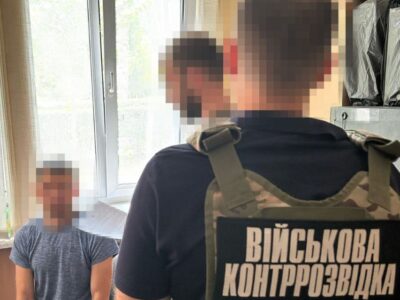 Зливав дані про об’єкти Міноборони: на Дніпровщині затримали «крота» рф  