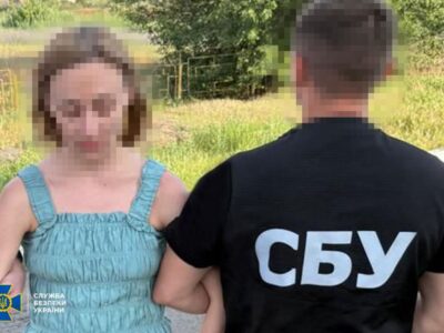 Хотіла підірвати правоохоронців у центрі Дніпра: затримали чергову агентку рф  