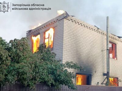 Майже 500 ударів по Запоріжжю за добу: є жертви  