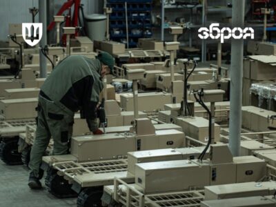 Підтримка виробників ОПК: 50 компаній отримали пільгові кредити на 2,7 млрд грн  