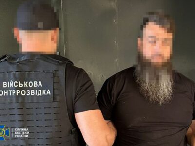 Фіктивні довідки й «бронь»: у Києві викрили схему для ухилянтів  
