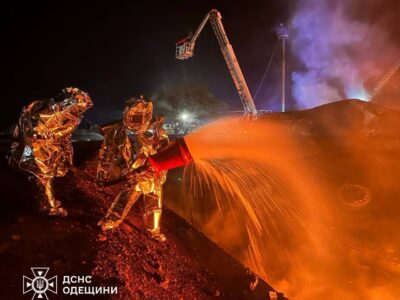 Атака дронами по Одещині: спалахнула масштабна пожежа на енергооб’єкті  