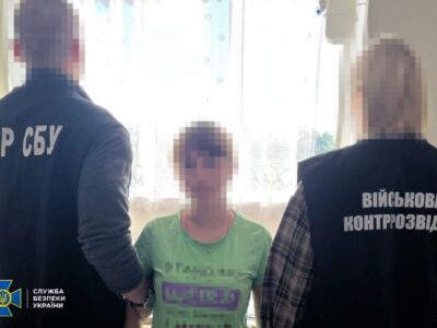 Хотіла передати ворогу геолокації аеродромів з гелікоптерами: затримали жительку Чернігова  