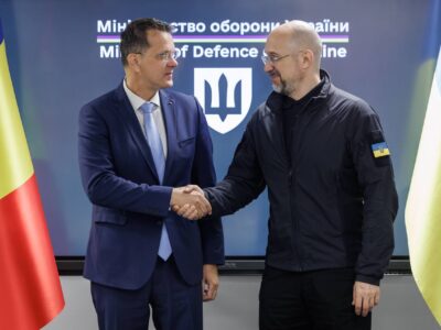 Україна та Румунія посилять координацію між повітряними силами оборони  