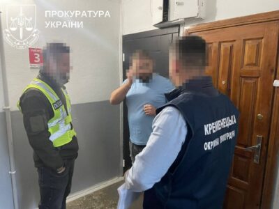 Завдали збитків на сотні мільйонів грн: підозрюють 16 військових посадовців  