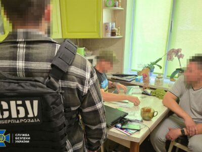 СБУ затримала агента фсб, який наводив ракети на військові об’єкти в п’яти областях  