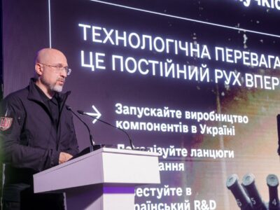 Нова екосистема ОПК, Kill Web і Хаб інновацій: міністр оборони назвав пріоритети в технологічній війні  