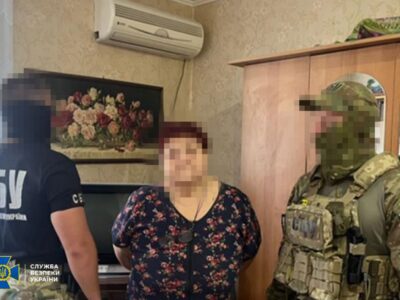 СБУ викрила жінку, яка збирала інформацію про позиції Третього армійського корпусу ЗСУ  