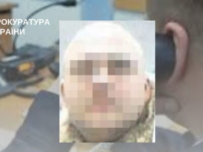 Суд виніс вирок українському ексміліціонеру, який приховує злочини окупантів  