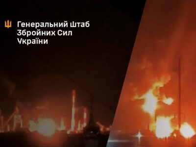 ЗСУ пошкодили два нафтопереробні заводи в росії  