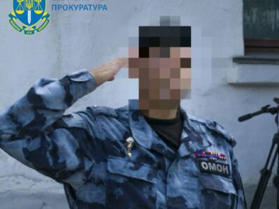 Прокурори заочно повідомили про підозру в держзраді ексберкутівцю з Сумщини  