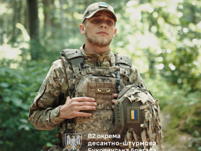 «Я вирішив прийти на зміну батьку» — доброволець-десантник за «Контрактом 18-24»  
