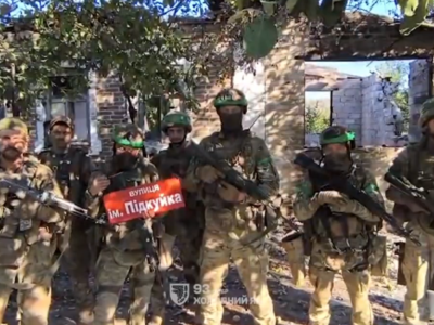 93 ОМБр Холодний Яр взяла під контроль села Грузьке і Веселе неподалік Добропілля  
