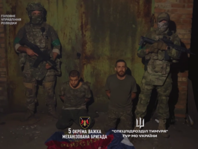 «Сфотографувався?» — Бійці ГУР ліквідували дві групи «прапороносців» та взяли полонених  