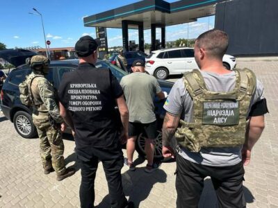 Торгували «гуманітарними» авто — у Кривому Розі затримали двох чоловіків  