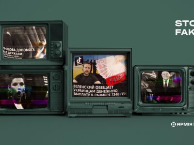 Штучна брехня: навіщо ворожа пропаганда вигадує неіснуючі «виплати» від Зеленського та Трампа  