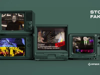 «Гвинтівки, картелі й GPS-трекери»: як росія знімає новий сезон старого фейку  
